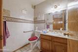 1285 Mcmurray Boulevard - Photo 28