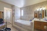1285 Mcmurray Boulevard - Photo 32