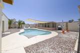 1285 Mcmurray Boulevard - Photo 8