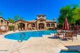 29606 Tatum Boulevard - Photo 23