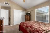 4622 Ellis Circle - Photo 48