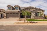 23036 Oriole Way - Photo 3