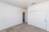 113 Albert Drive - Photo 33