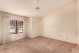 7833 Kenneth Place - Photo 18