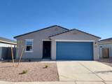 3660 Audrey Drive - Photo 1