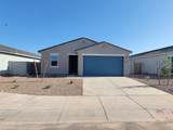 3660 Audrey Drive - Photo 2