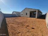 3660 Audrey Drive - Photo 3