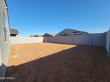 3660 Audrey Drive - Photo 4