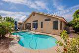 1635 Harrison Street - Photo 24