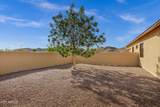 11404 38TH Avenue - Photo 38