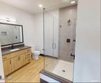 2500 Marco Polo Road - Photo 5