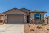 7229 Cattle Call Street - Photo 1