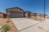 7229 Cattle Call Street - Photo 4