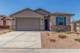 7229 Cattle Call Street - Photo 7