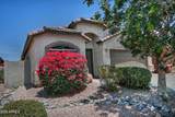 3812 Carlos Lane - Photo 2