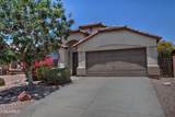 3812 Carlos Lane - Photo 38