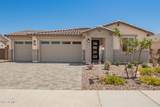12381 Marguerite Avenue - Photo 1
