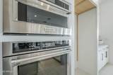 11045 Hershey Street - Photo 10
