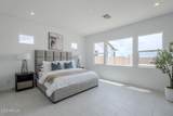 11045 Hershey Street - Photo 26
