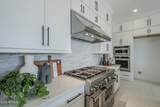 11045 Hershey Street - Photo 8