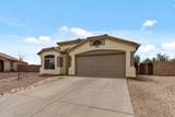 13438 130TH Lane - Photo 4