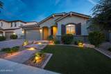 16067 Electra Lane - Photo 3