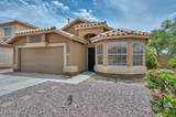 7949 Wescott Drive - Photo 1