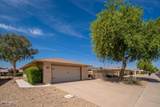 12831 Maplewood Drive - Photo 3