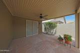 2627 Gary Way - Photo 22