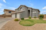 1405 Honeysuckle Circle - Photo 1