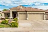 321 Brooks Street - Photo 48