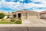 321 Brooks Street - Photo 49