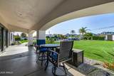 5404 41st Street - Photo 29