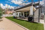 5670 Singletree Street - Photo 21