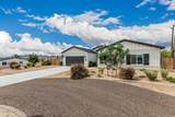 5670 Singletree Street - Photo 6