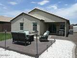 18599 Illini Street - Photo 25