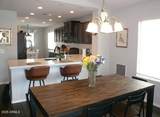18599 Illini Street - Photo 6
