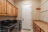 1764 Harmony Way - Photo 46