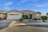 3640 Torrey Pines Lane - Photo 1
