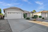 3640 Torrey Pines Lane - Photo 7