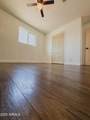 8445 7TH Avenue - Photo 12