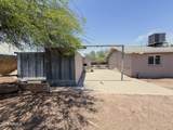 8445 7TH Avenue - Photo 16