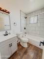 8445 7TH Avenue - Photo 5