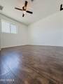 8445 7TH Avenue - Photo 7
