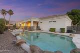 2625 24th Street - Photo 4