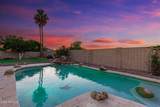 2625 24th Street - Photo 9