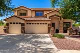 2648 Teakwood Place - Photo 1