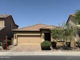 5420 Mariposa Drive - Photo 52