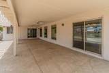 26034 Eastlake Drive - Photo 25