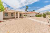 26034 Eastlake Drive - Photo 28